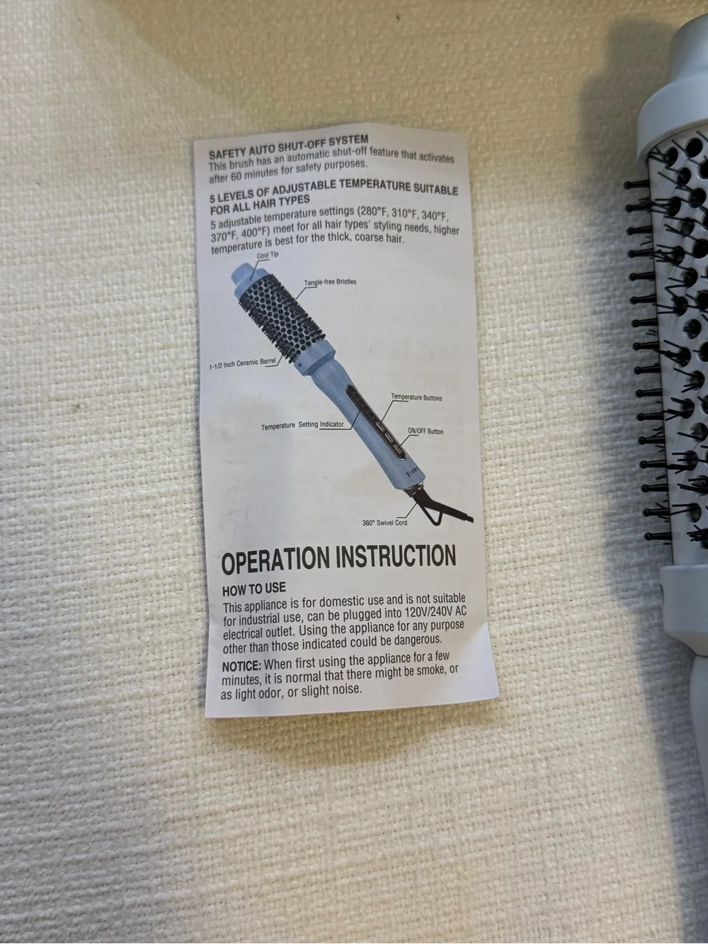 Farery Blue Box — 1 1/2 in Thermal Brush
